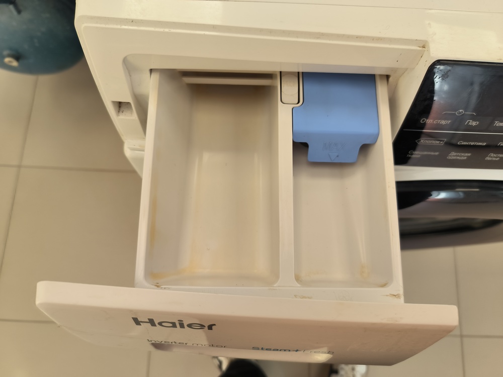 Стиральная машина Haier HW60-BP12929A