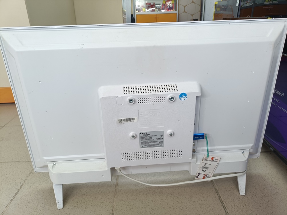 LED Телевизор Dexp 32HHY1
