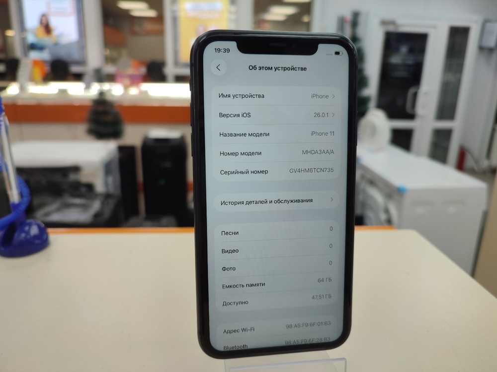 Смартфон Apple iPhone 11 64Gb