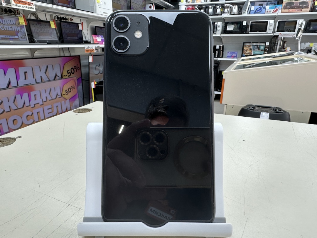 Смартфон Apple iPhone 11 128Gb
