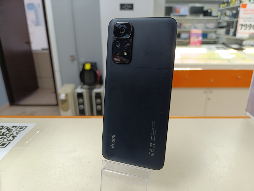 Смартфон Xiaomi Redmi Note 11S 6/128