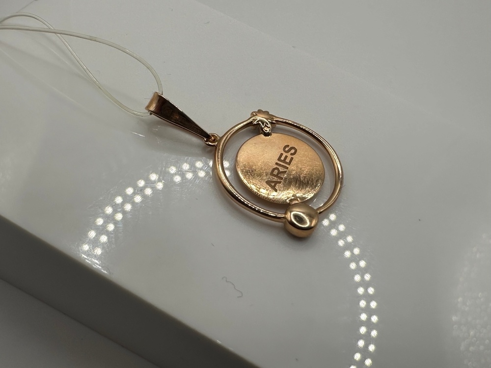 ПОДВЕСКА ЗНАК ЗОДИАКА ОВЕН (Au 585)
