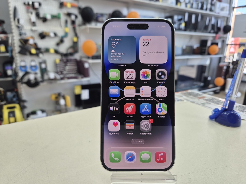 Смартфон Apple Iphone 14 Pro 128Gb