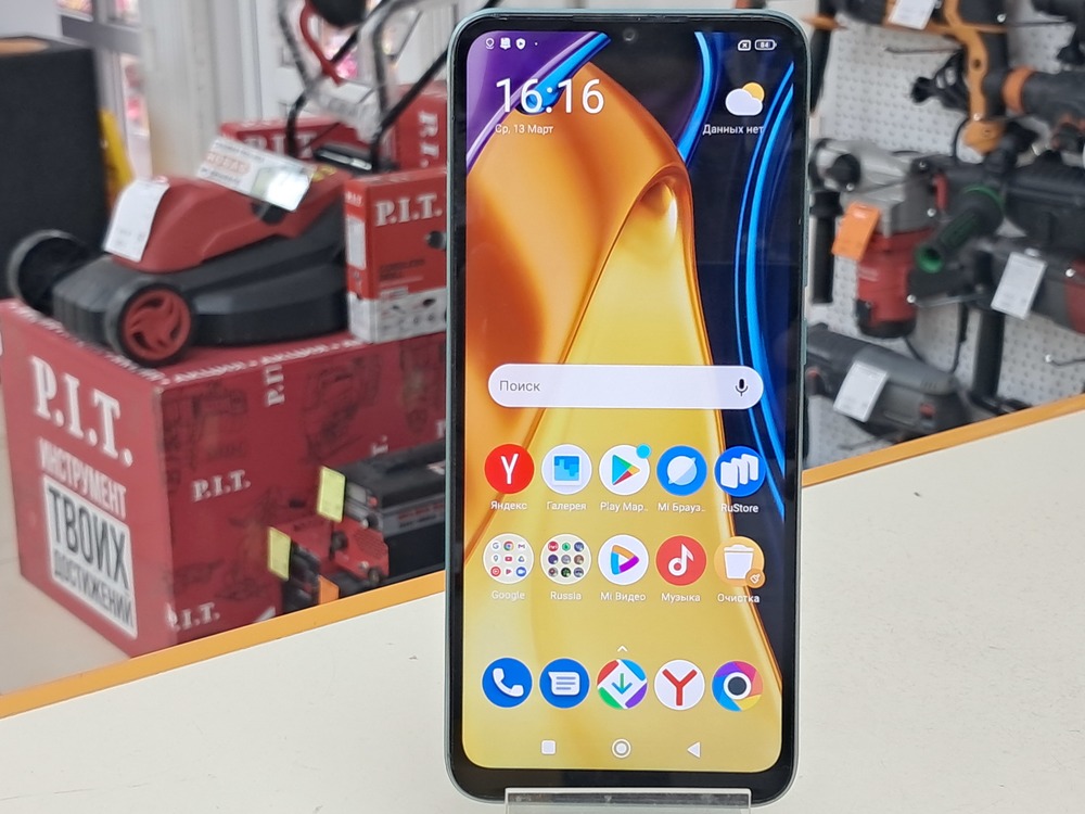 Смартфон Xiaomi Poco C40 4/64