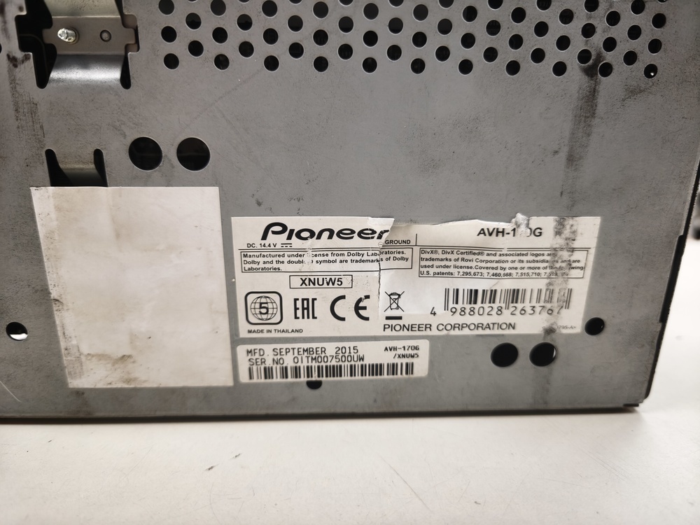 Автомагнитола Pioneer AVH-G111DVD