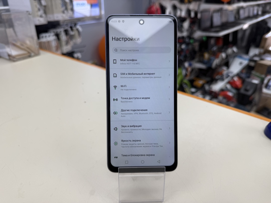 Смартфон Infinix HOT 11S 6/128