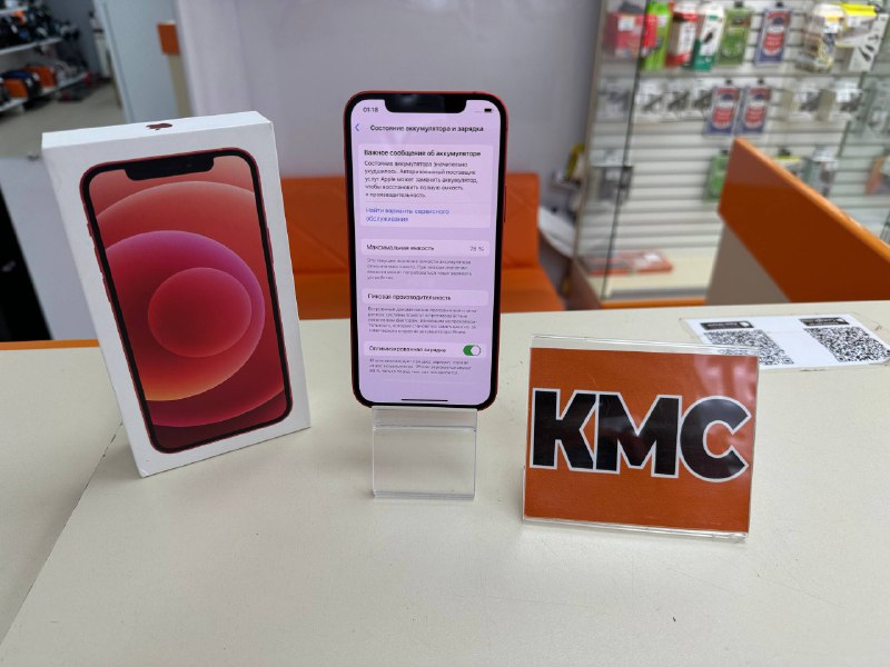 Смартфон Apple iPhone 12 64Gb