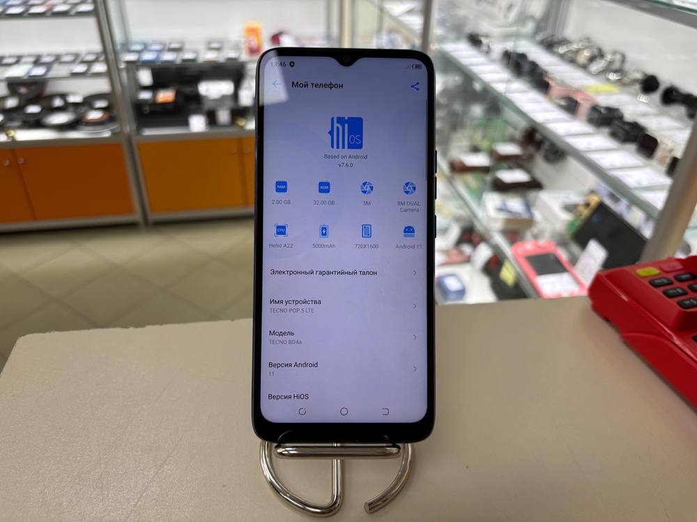 Смартфон Tecno POP 5 LTE