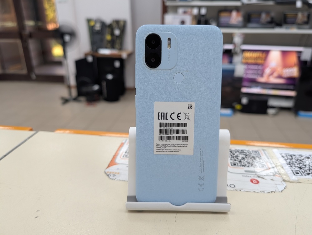 Смартфон Xiaomi Redmi A2+ 3/64