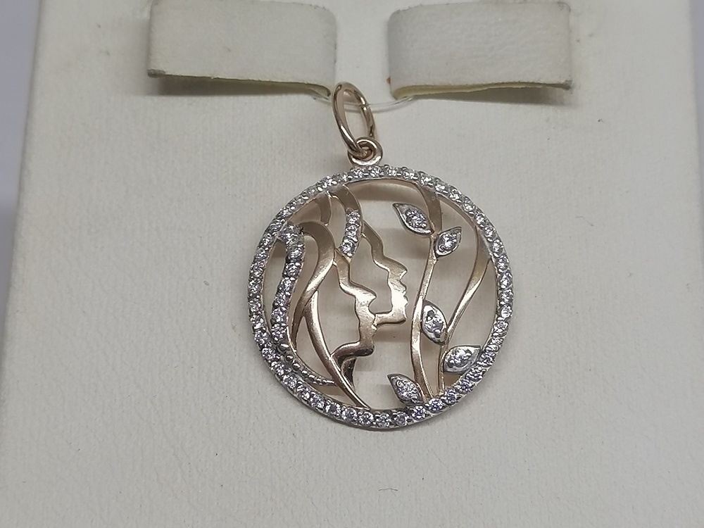 ПОДВЕСКА ЗНАК ЗОДИАКА БЛИЗНЕЦЫ (Au 585)