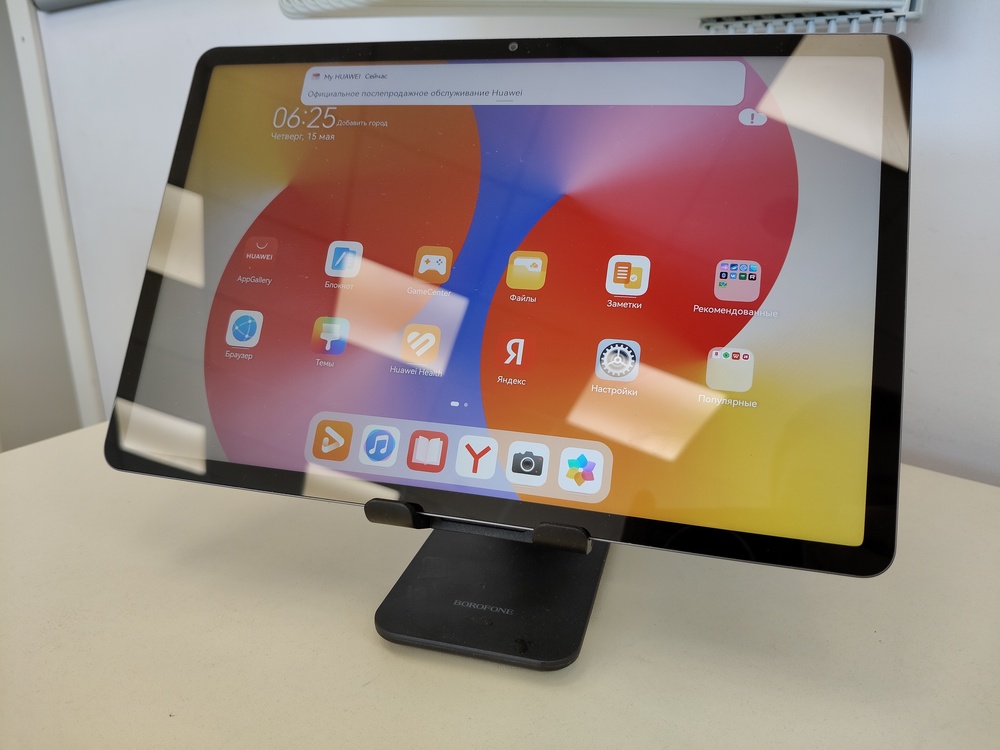 Планшет Huawei MatePad 11 SE 8/128 Wi-Fi