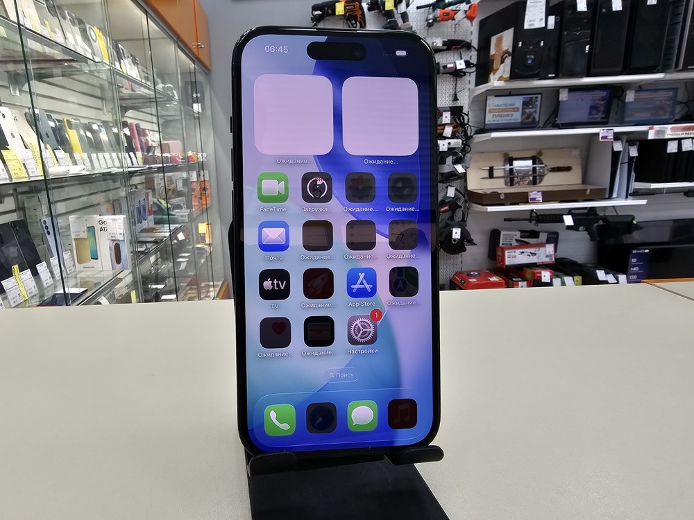 Смартфон Apple Iphone 15 128Gb