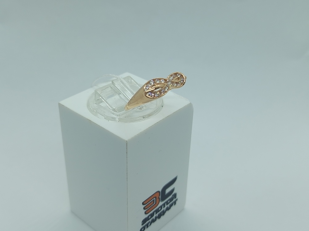 КОЛЬЦО С КАМНЯМИ (Au 585)