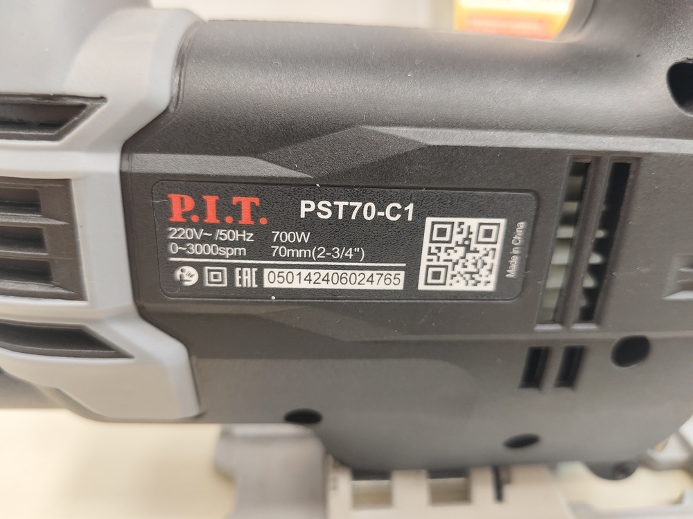 Лобзик P.I.T. PST70-C1