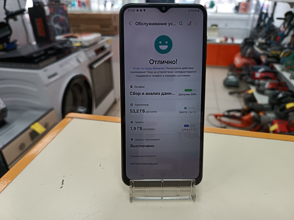 Смартфон Samsung Galaxy A13 4/64