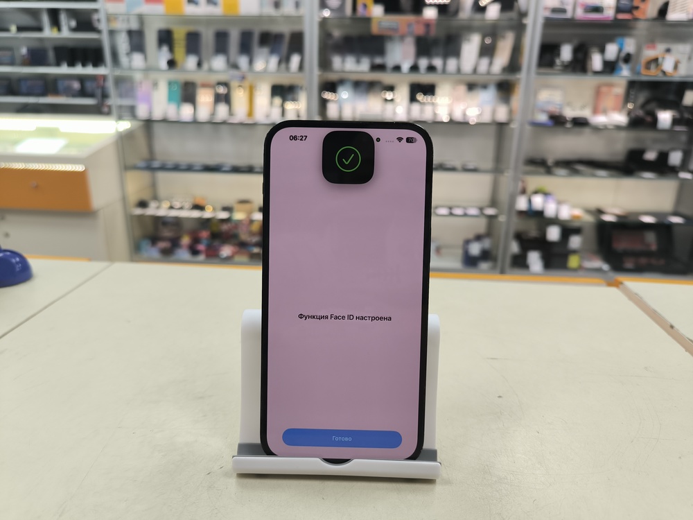 Смартфон Apple Iphone 14 Pro Max 256Gb