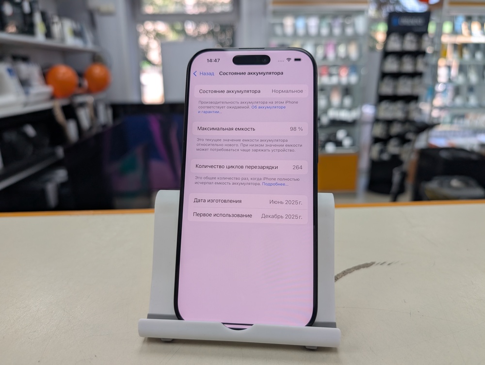 Смартфон Apple Iphone 16 Pro 128Gb