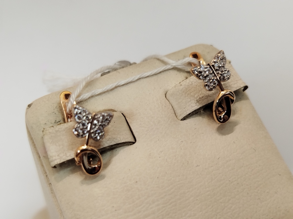 СКМИ585 СЕРЬГИ С КАМНЯМИ (Au 585)