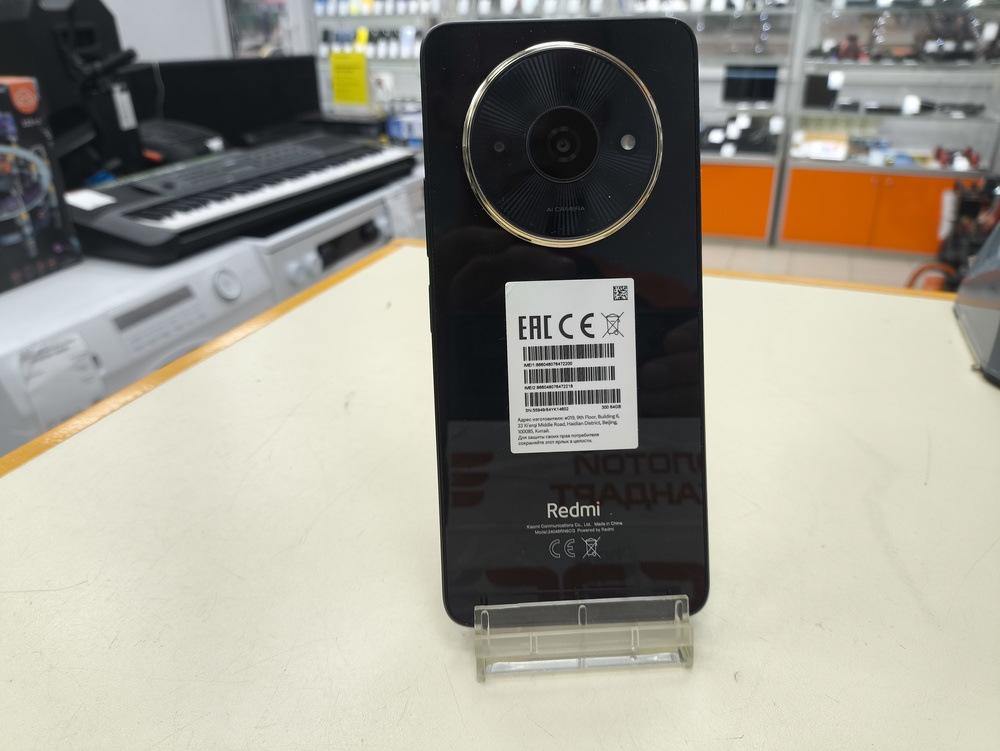 Смартфон Xiaomi Redmi A3x 3/64Gb