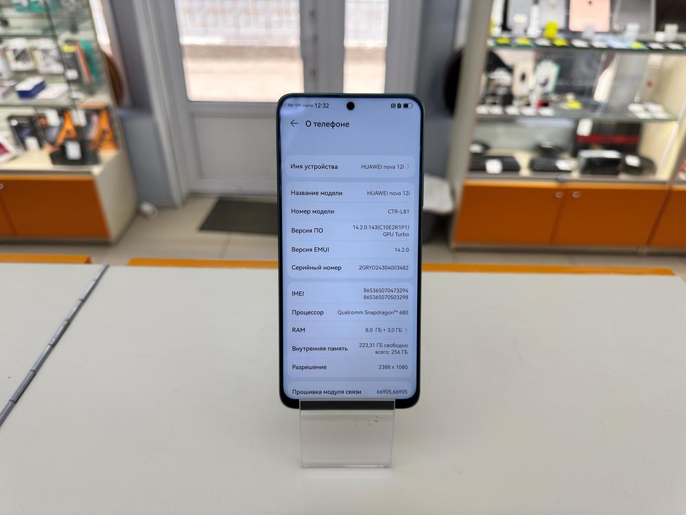 Смартфон Huawei Nova 12i 8/256
