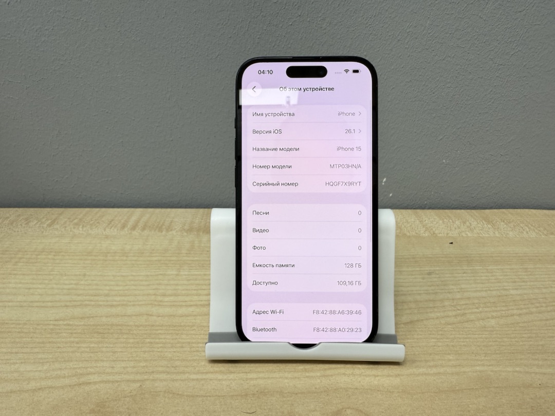 Смартфон Apple Iphone 15 128Gb