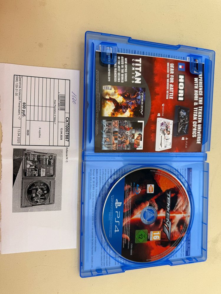 Игра Playstation 4 Tekken 7