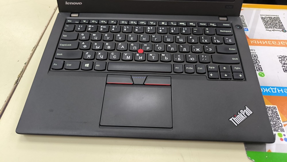 Ноутбук Lenovo; Core i7-5600U, Нет, 8 Гб, 256 Гб, Нет