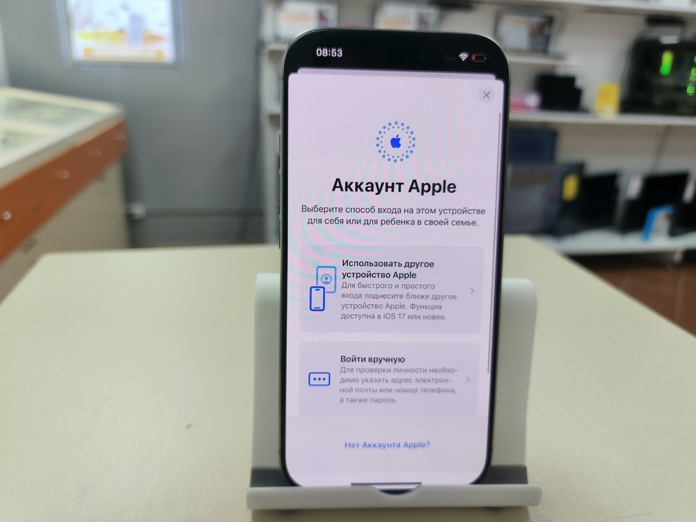 Смартфон Apple Iphone 16 Pro 256Gb