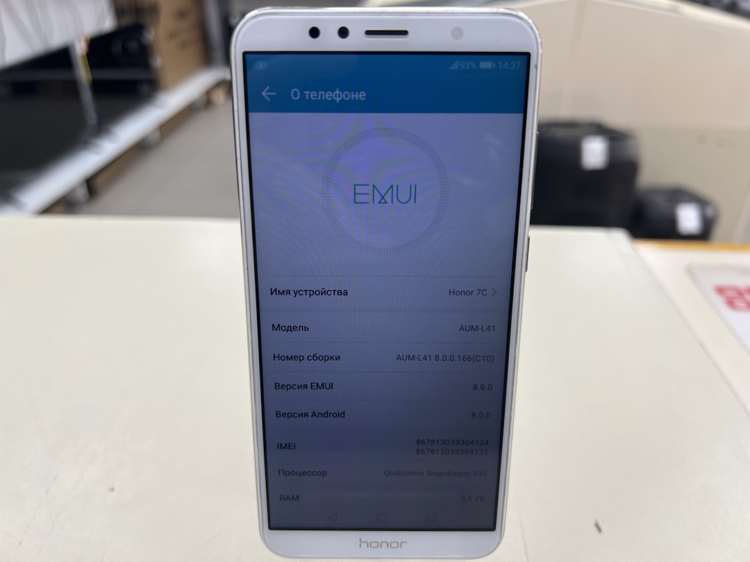Смартфон Honor 7C 3/32
