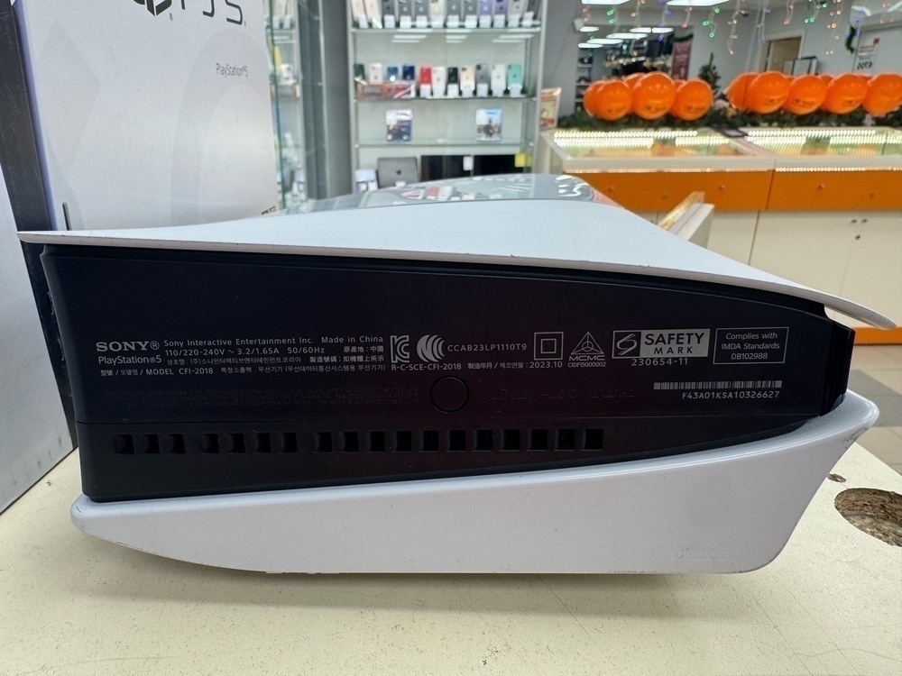 Игровая приставка PlayStation 5 Slim 1TB (С дисководом)