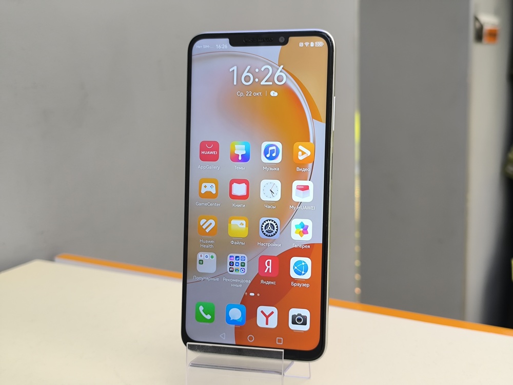 Смартфон Huawei Nova Y91 8/256