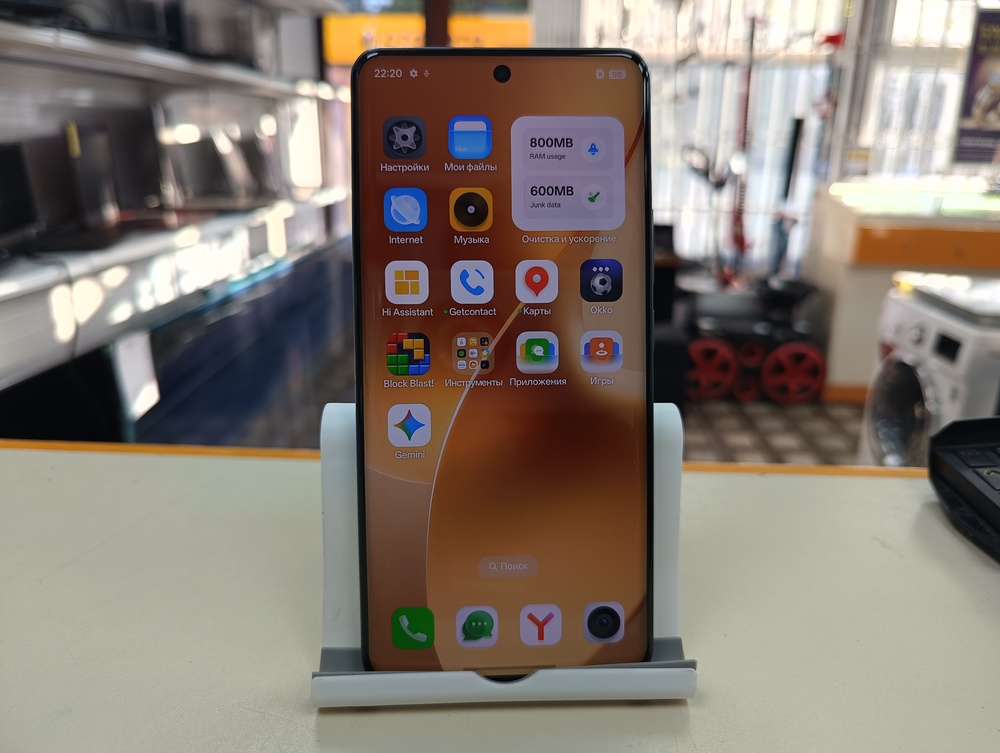 Смартфон Realme 15 Pro 8/256