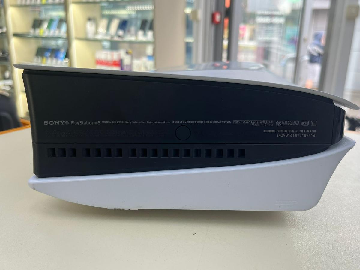 Игровая приставка PlayStation 5 Slim 1TB (С дисководом)