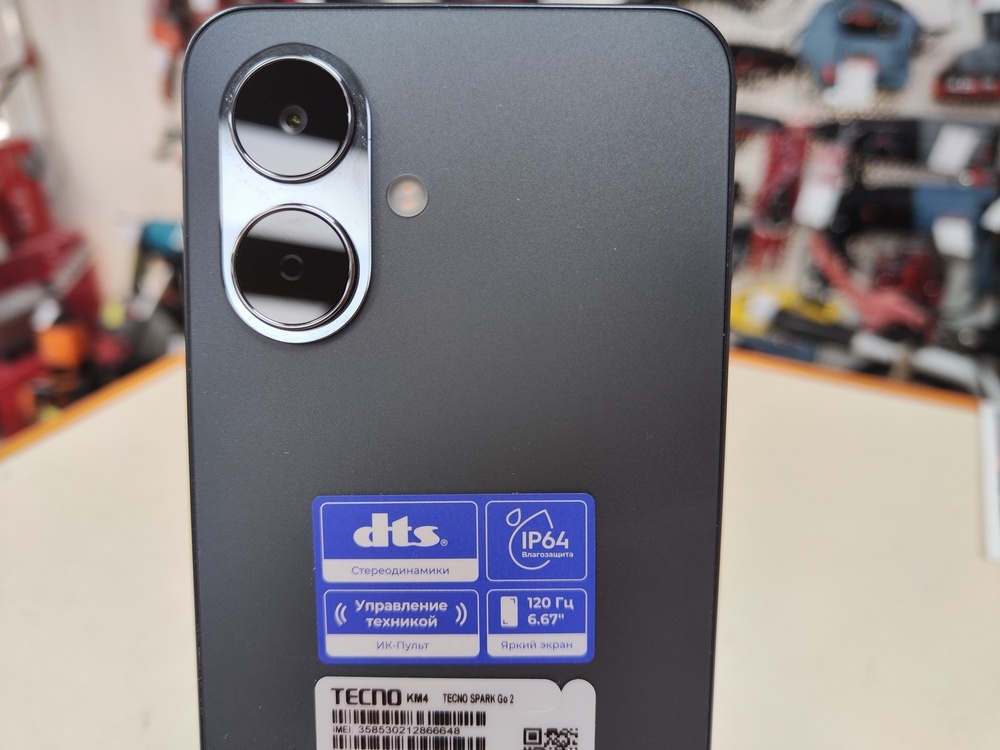 Смартфон Tecno Spark Go 2 4/128