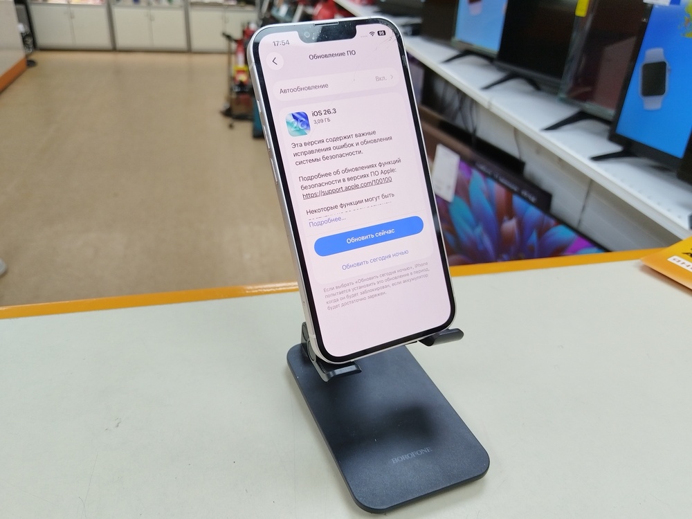 Смартфон Apple iPhone 13 256Gb