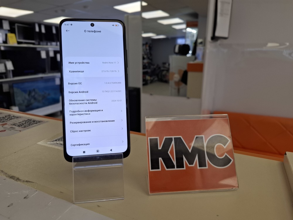 Смартфон Xiaomi Redmi Note 11 4/128