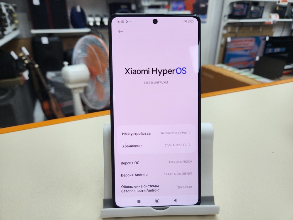 Смартфон Xiaomi Redmi Note 13 Pro 8/256