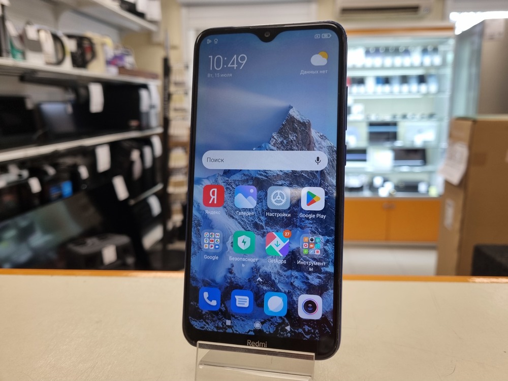 Смартфон Xiaomi Redmi 8 4/64