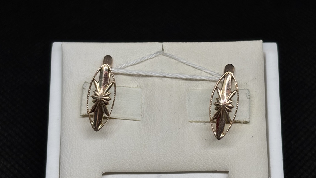 СЕРЬГИ БЕЗ КАМНЯ (Au 583)