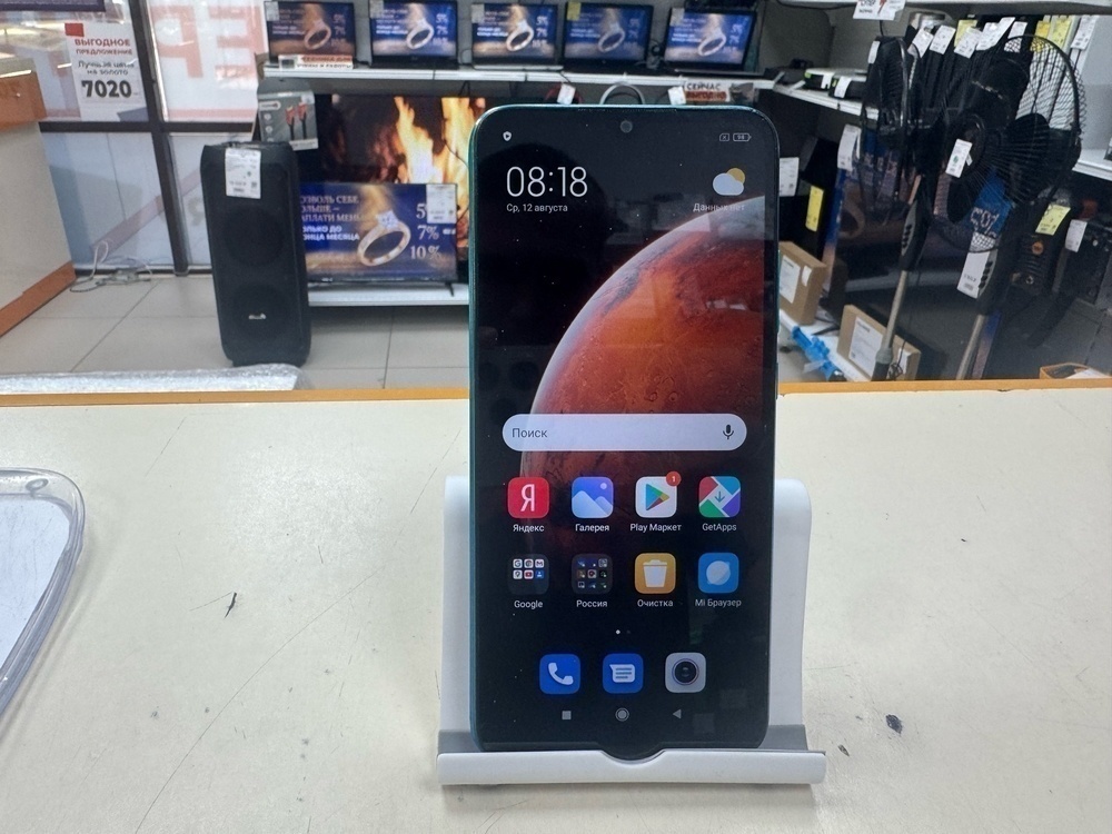 Смартфон Xiaomi Redmi 9A 2/32