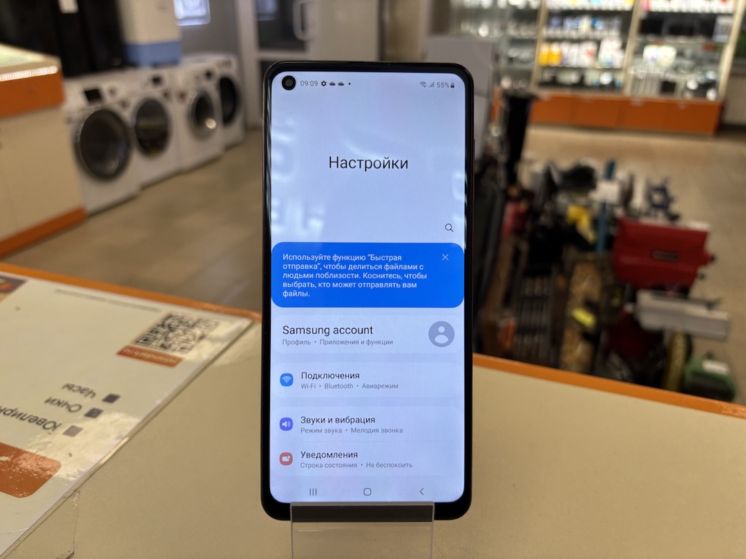 Смартфон Samsung Galaxy A21S 4/64