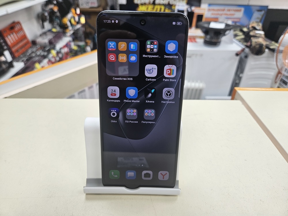 Смартфон Infinix HOT 50 8/256