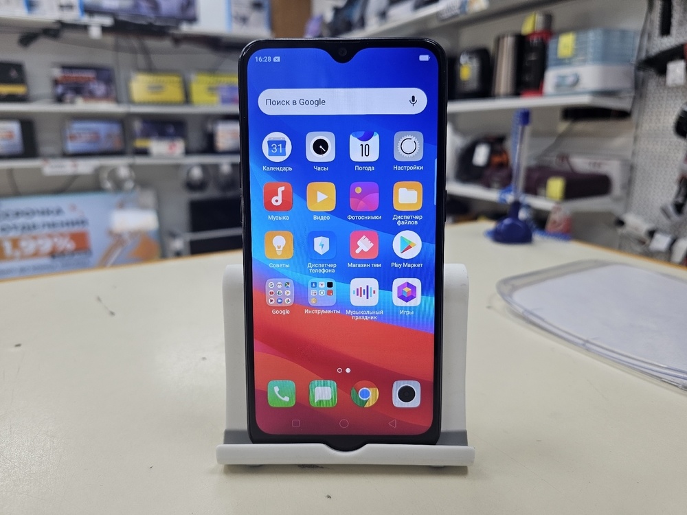 Смартфон Oppo A5S 3/32