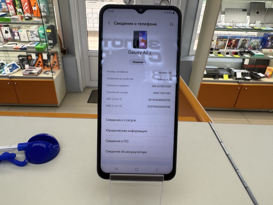 Смартфон Samsung Galaxy A23 4/64