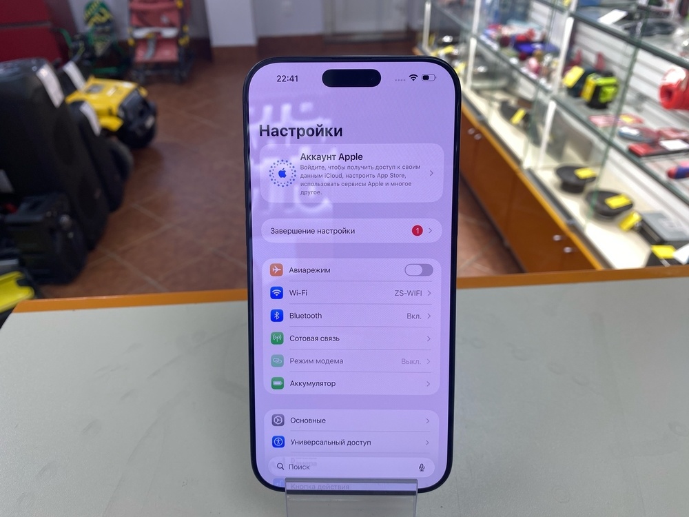 Смартфон Apple Iphone 16 Pro Max 256Gb