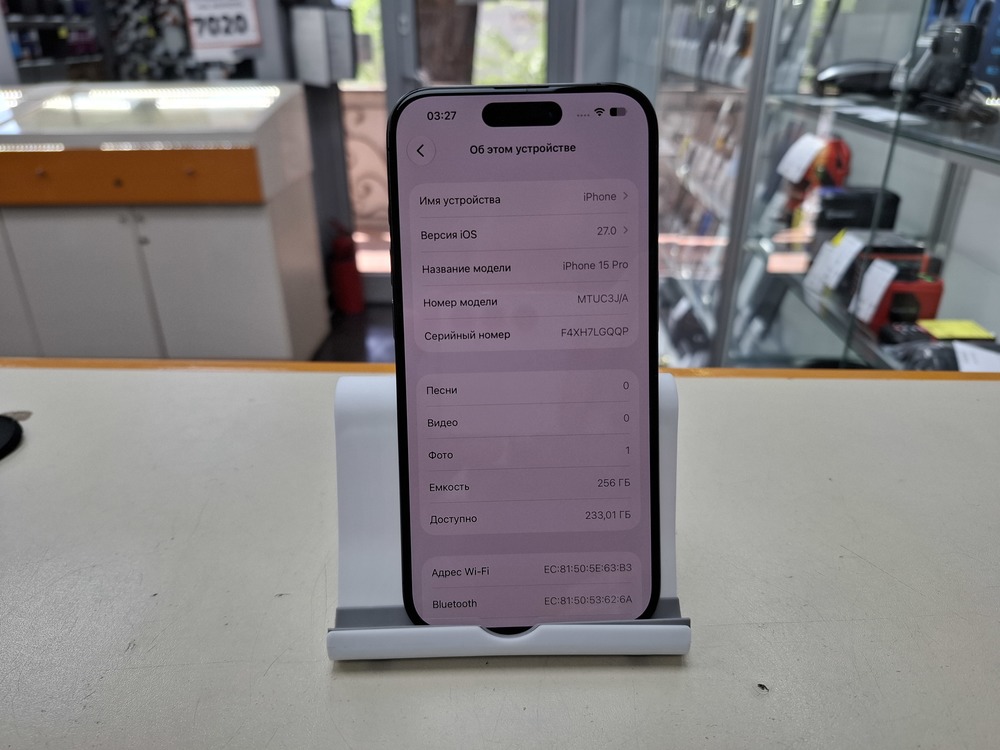 Смартфон Apple Iphone 15 Pro 256Gb