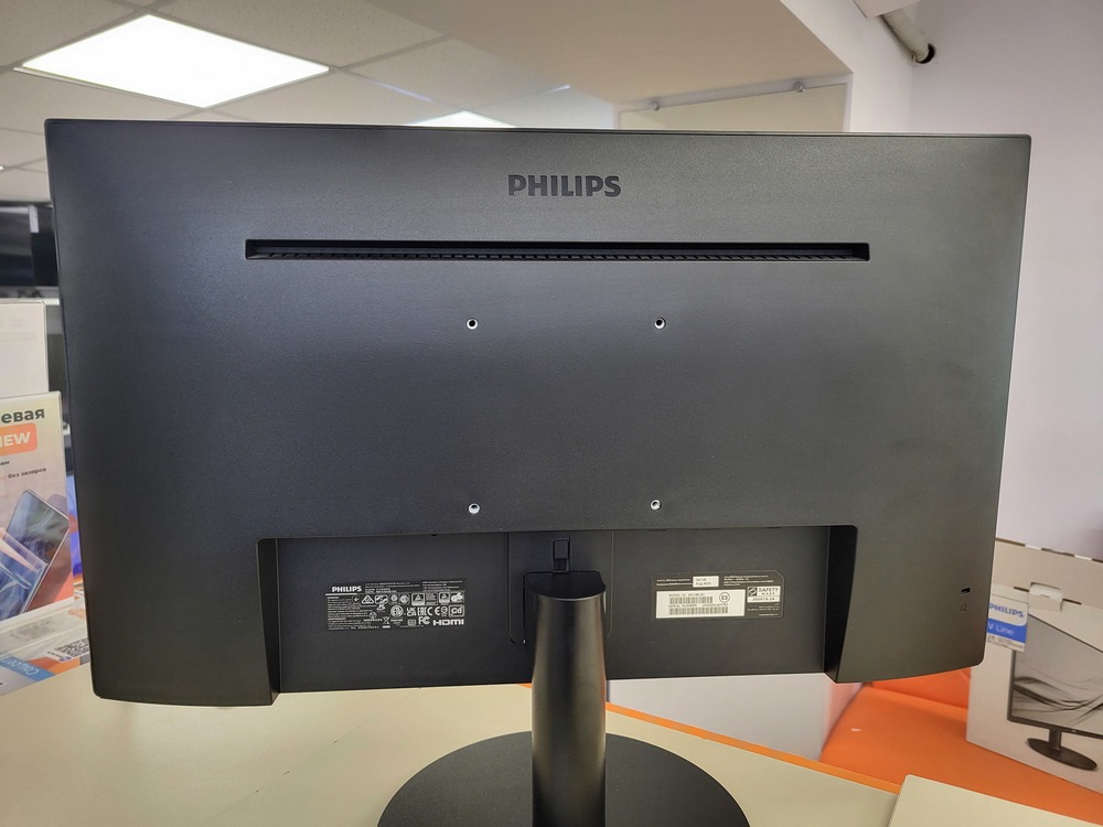 Монитор Philips 241V8