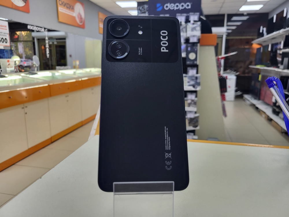 Смартфон Xiaomi POCO C65 8/256