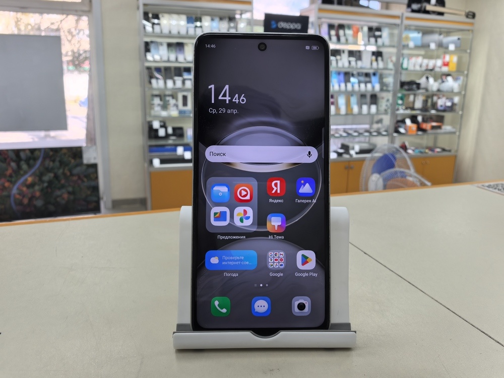 Смартфон Tecno SPARK 30 8/256