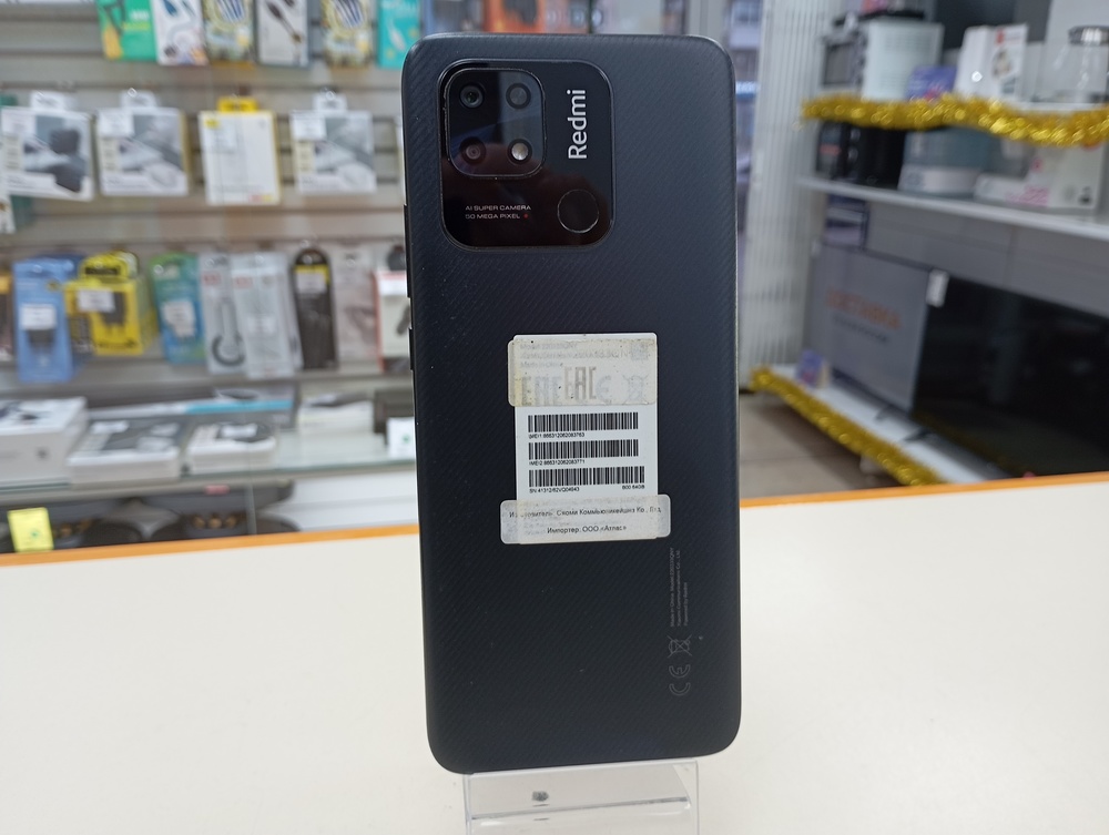 Смартфон Xiaomi Redmi 10C 3/64